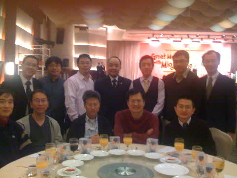 Farewell dinner with my secondary school principal — and classmates I have known for 29 years!