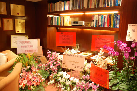 Clinic — consultation room