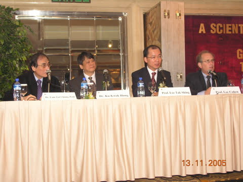 Speaking at a scientific meeting co-hosted with Harvard Medical School
