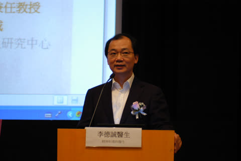 Giving a public lecture hosted by Baby Kingdom