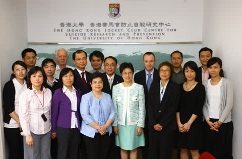 Members and staff of the HKU Centre for Suicide Research and Prevention